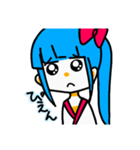すたんぷしのちゃん（個別スタンプ：18）