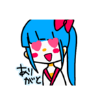 すたんぷしのちゃん（個別スタンプ：19）