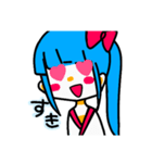 すたんぷしのちゃん（個別スタンプ：20）