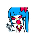 すたんぷしのちゃん（個別スタンプ：22）