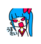 すたんぷしのちゃん（個別スタンプ：23）