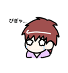 スレイド君の日常（個別スタンプ：2）