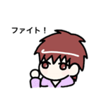 スレイド君の日常（個別スタンプ：3）