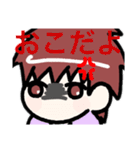 スレイド君の日常（個別スタンプ：4）