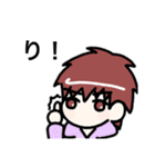 スレイド君の日常（個別スタンプ：6）