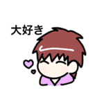 スレイド君の日常（個別スタンプ：7）
