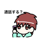 スレイド君の日常（個別スタンプ：9）