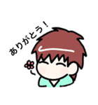 スレイド君の日常（個別スタンプ：10）