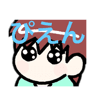 スレイド君の日常（個別スタンプ：12）