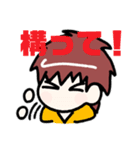 スレイド君の日常（個別スタンプ：19）