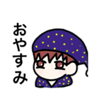 スレイド君の日常（個別スタンプ：20）