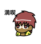 スレイド君の日常（個別スタンプ：23）