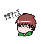 スレイド君の日常（個別スタンプ：25）