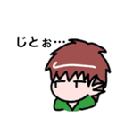 スレイド君の日常（個別スタンプ：26）