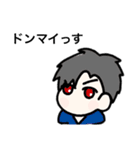 スレイド君の日常（個別スタンプ：28）