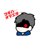 スレイド君の日常（個別スタンプ：30）