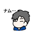 スレイド君の日常（個別スタンプ：31）