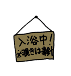 スレイド君の日常（個別スタンプ：32）