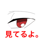 スレイド君の日常（個別スタンプ：34）
