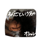るいラバーズ（個別スタンプ：3）