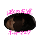 るいラバーズ（個別スタンプ：4）