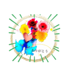青い鳥さんhappy言葉♡（個別スタンプ：2）