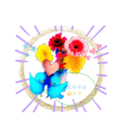 青い鳥さんhappy言葉♡（個別スタンプ：12）