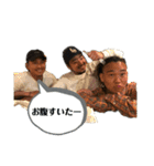 てげいっちゃが！（個別スタンプ：14）
