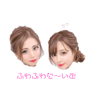 nicoichizu（個別スタンプ：2）