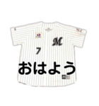 エルオーティーティーイー（個別スタンプ：1）