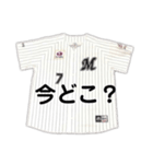 エルオーティーティーイー（個別スタンプ：12）