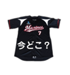 エルオーティーティーイー（個別スタンプ：24）