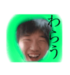 翔太くんとなつ①（個別スタンプ：2）