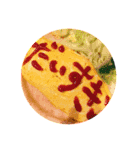 翔太くんとなつ①（個別スタンプ：7）