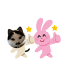 ニアチョビスタンプ（個別スタンプ：28）