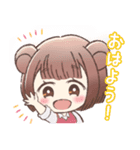 森の動物×女の子（個別スタンプ：1）