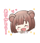 森の動物×女の子（個別スタンプ：4）