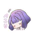 森の動物×女の子（個別スタンプ：9）