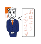 フェリ男くんスタンプ＃3「敬語」（個別スタンプ：5）