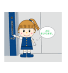 NEWルミナス1997のルミー（個別スタンプ：1）