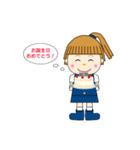 NEWルミナス1997のルミー（個別スタンプ：9）