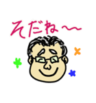 犬飼さんの名言と口癖スタンプ（個別スタンプ：6）