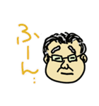 犬飼さんの名言と口癖スタンプ（個別スタンプ：12）