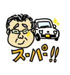 犬飼さんの名言と口癖スタンプ（個別スタンプ：13）
