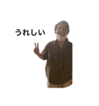 D絡みタイシスタンプ 1（個別スタンプ：3）