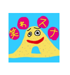 ゆるゆる海スタンプ（個別スタンプ：3）