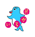ゆるゆる海スタンプ（個別スタンプ：5）
