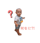 健ちゃんの日常 2020.8（個別スタンプ：9）