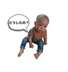 健ちゃんの日常 2020.8（個別スタンプ：14）