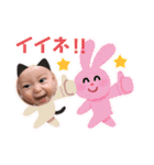 健ちゃんの日常 2020.8（個別スタンプ：19）